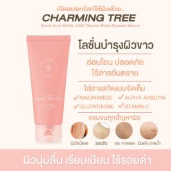 Charming Tree Body Booster Serum