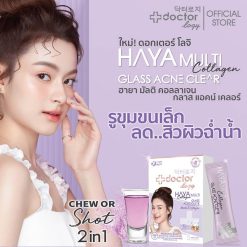 Doctorlogy Haya Multi Collagen Glass Acne Clear