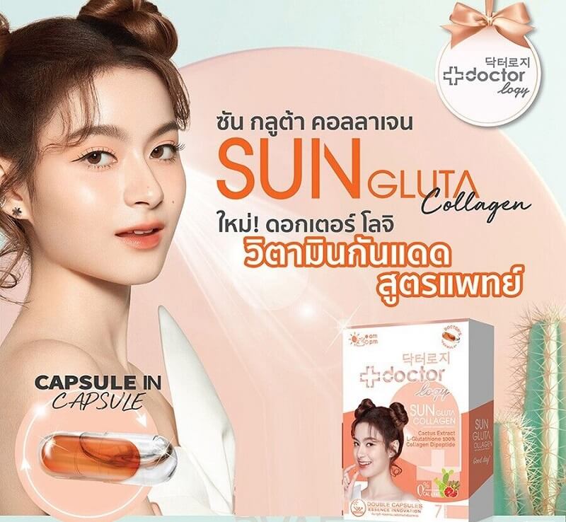 Doctorlogy Sun Gluta Collagen