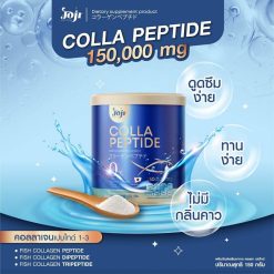 Joji Secret Young Colla Peptide