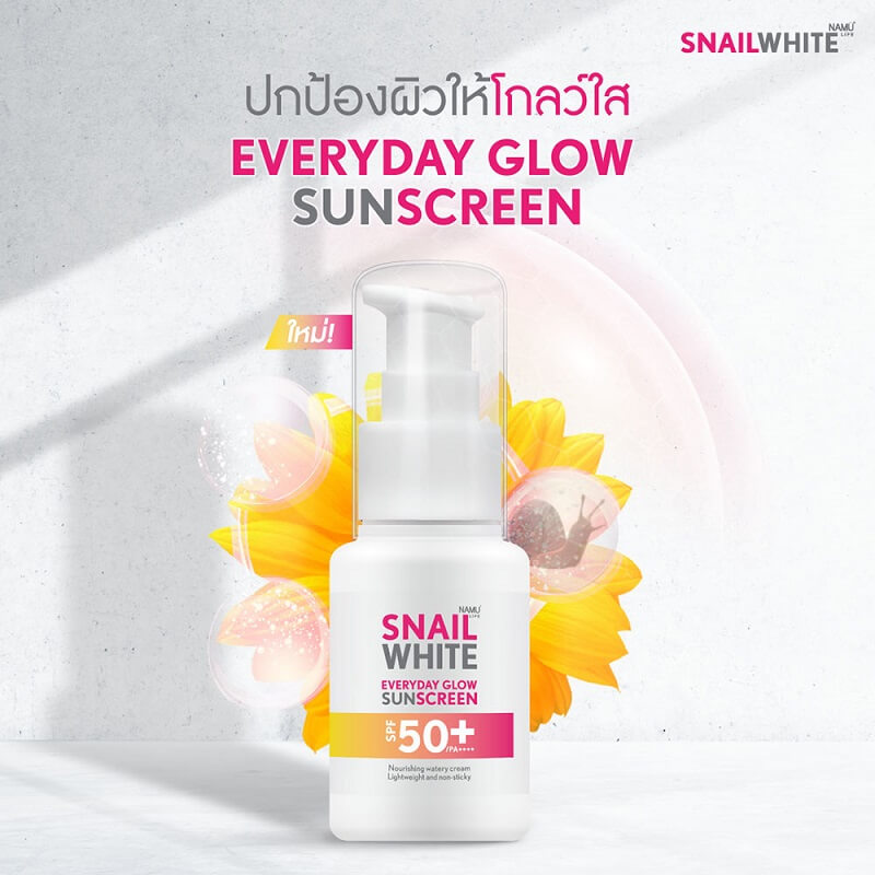 Namu Life Snailwhite Everyday Glow Sunscreen