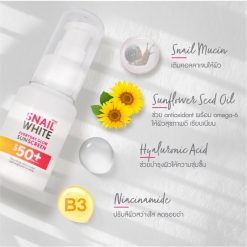 Namu Life Snailwhite Everyday Glow Sunscreen