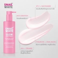 Namu Life Snailwhite Glow Body Cream