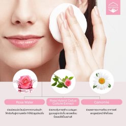 Naturista Rose Facial Toner