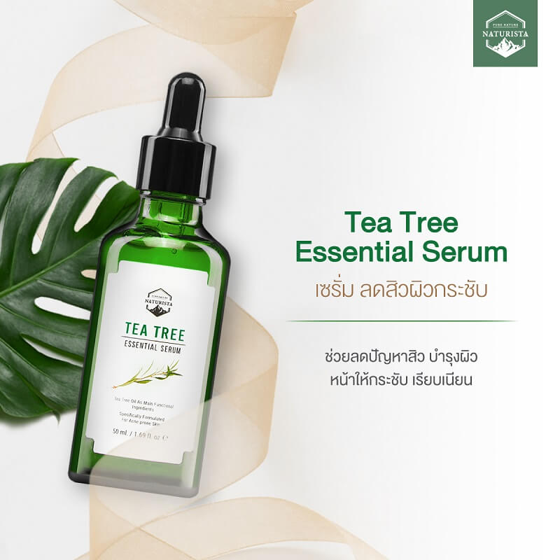 Naturista Tea Tree Essential Serum