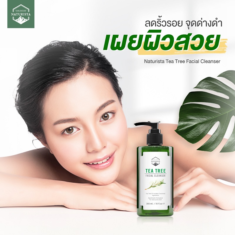 Naturista Tea Tree Facial Cleanser