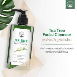 Naturista Tea Tree Facial Cleanser