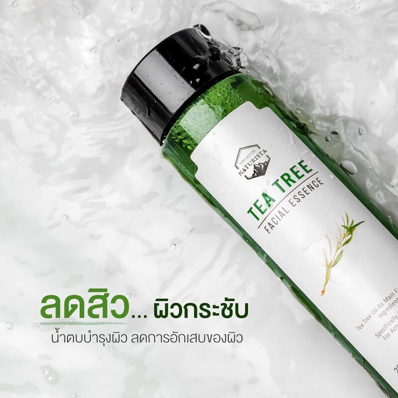 Naturista Tea Tree Facial Essence