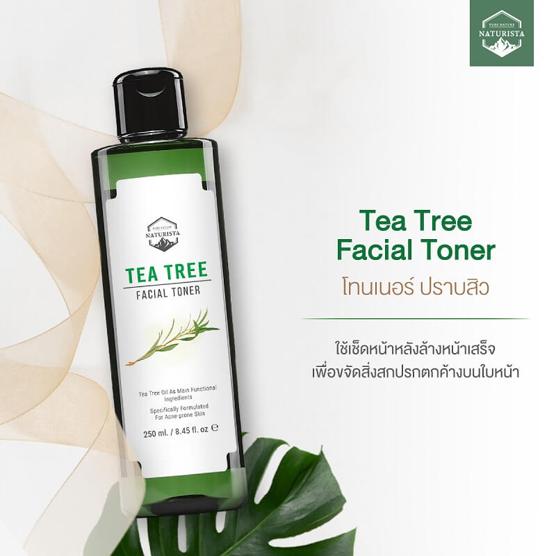 Naturista Tea Tree Facial Toner