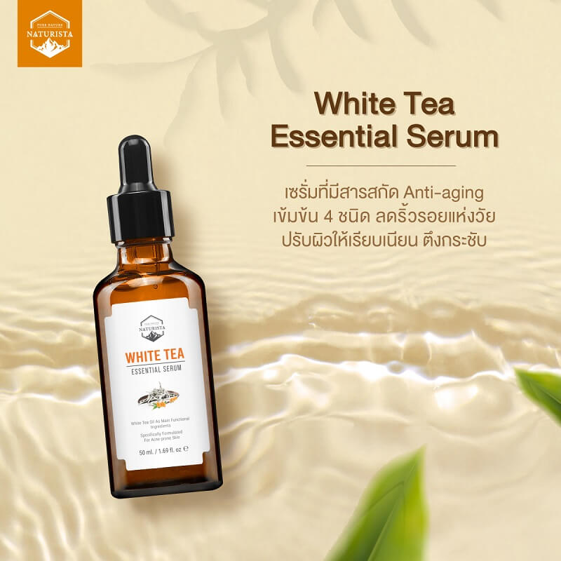 Naturista White Tea Essential Serum