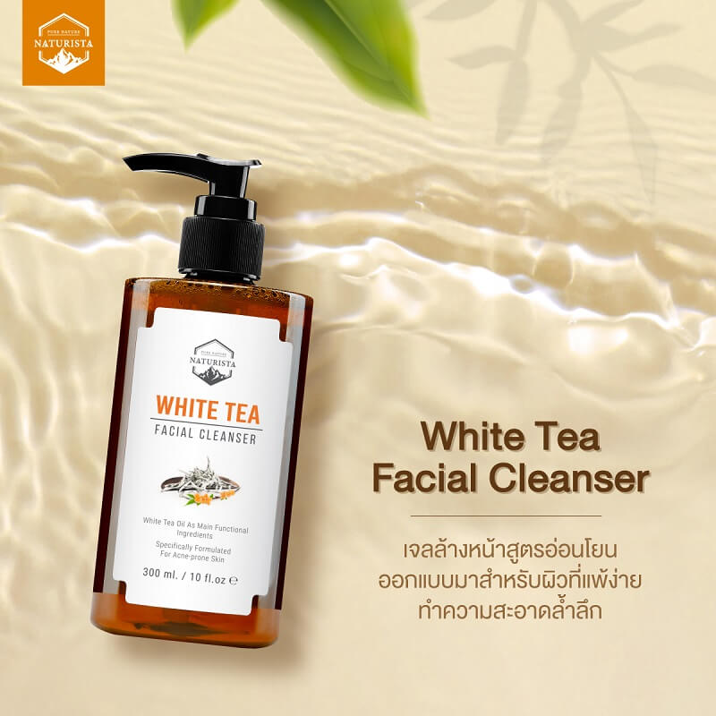 Naturista White Tea Facial Cleanser