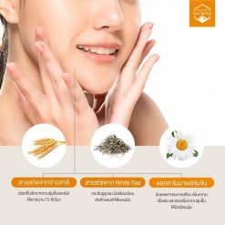Naturista White Tea Facial Cleanser