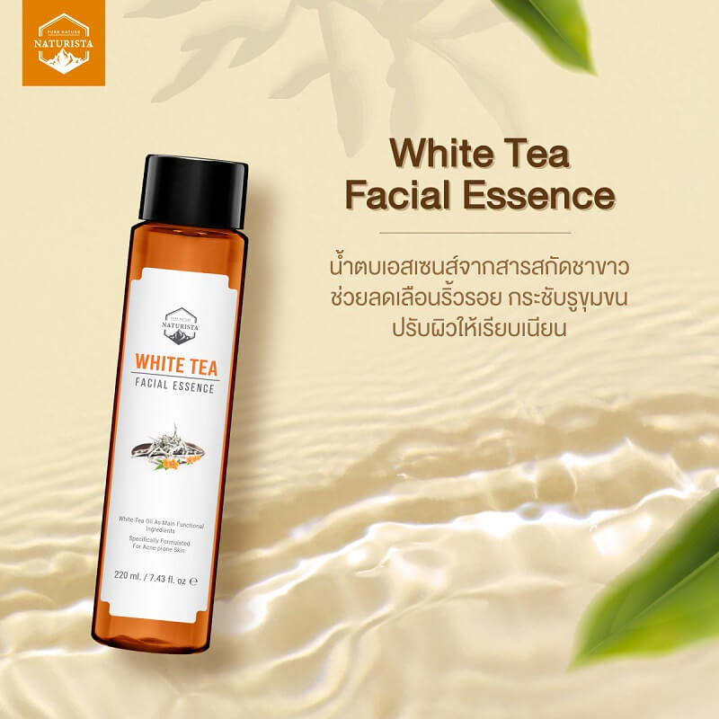 Naturista White Tea Facial Essence