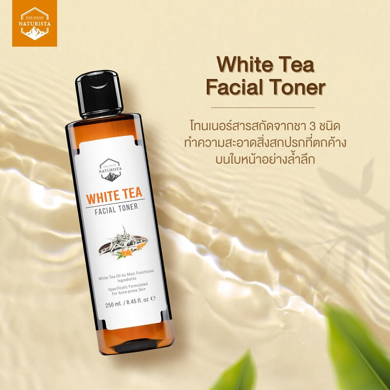 Naturista White Tea Facial Toner