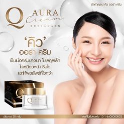 Q Aura Cream