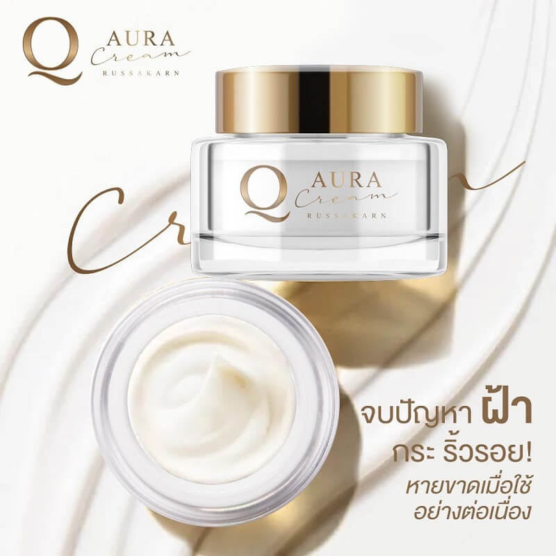 Q Aura Cream