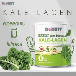 Donutt Kale-Collagen