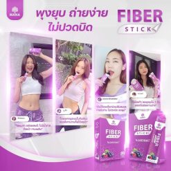 Mana Fiber Stick CellEnhanz
