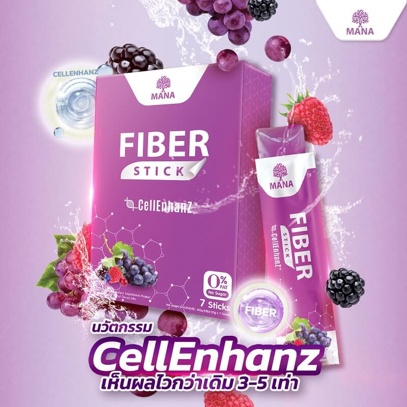 Mana Fiber Stick CellEnhanz 