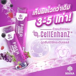 Mana Fiber Stick CellEnhanz