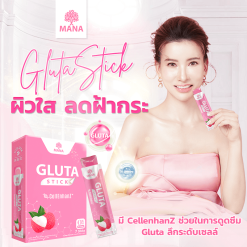 Mana Gluta Stick CellEnhanz