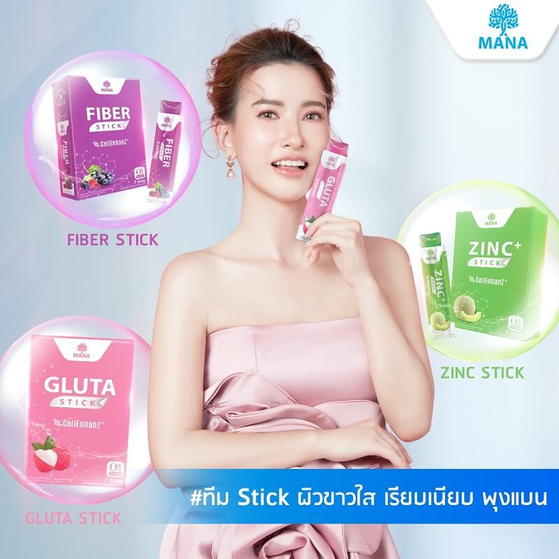 Mana Gluta Stick CellEnhanz 