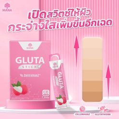 Mana Gluta Stick CellEnhanz