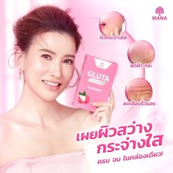 Mana Gluta Stick CellEnhanz