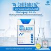 Mana Pro Collagen Cell Enhanz
