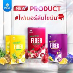 Mana Prolean Fiber