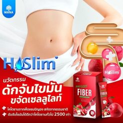 Mana Prolean Fiber