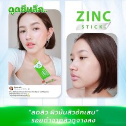 Mana Zinc Stick CellEnhanz