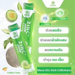Mana Zinc Stick CellEnhanz