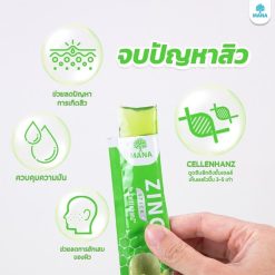Mana Zinc Stick CellEnhanz