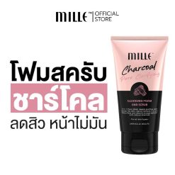 Mille Charcoal Pure Clarifying Cleansing Foam
