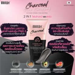 Mille Charcoal Pure Clarifying Cleansing Foam