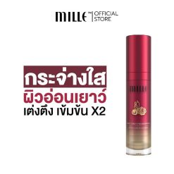 Mille Rose Cordy Pomegranate Booster Essence