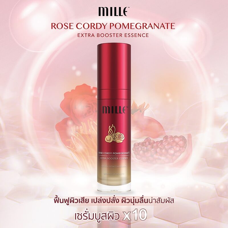 Mille Rose Cordy Pomegranate Booster Essence