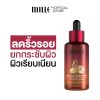 Mille Rose Cordy Pomegranate Booster Serum
