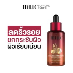 Mille Rose Cordy Pomegranate Booster Serum