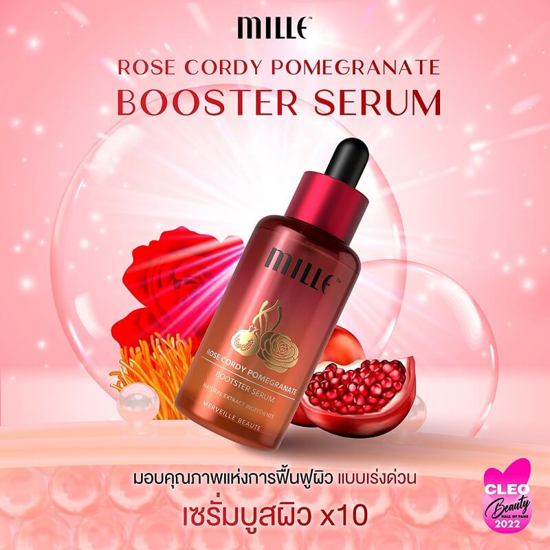 Mille Rose Cordy Pomegranate Booster Serum