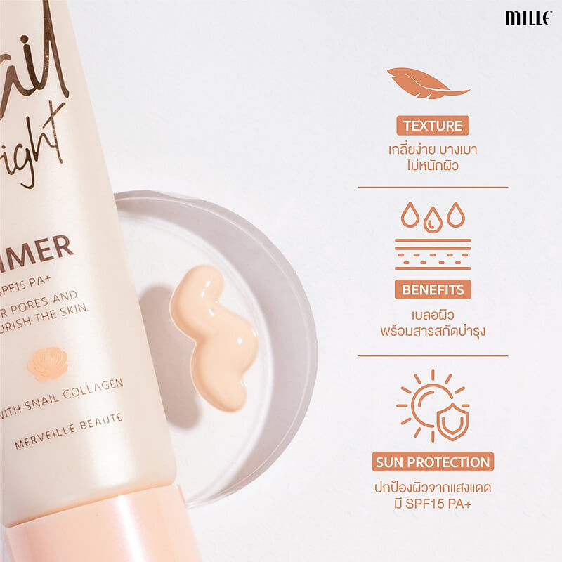 Mille Snail Bright Primer