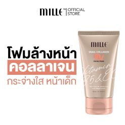 Mille Snail Collagen Facial Foam