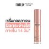 Mille Snail Collagen Sensitive Skin Serum