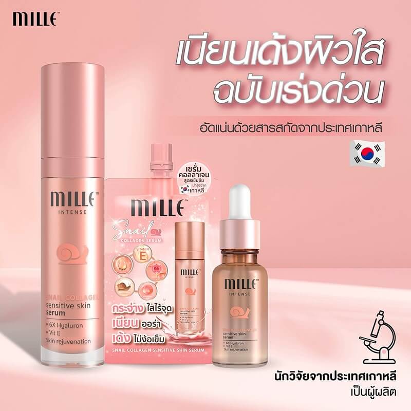 Mille Snail Collagen Sensitive Skin Serum