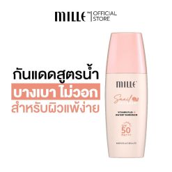 Mille Snail Collagen Vitamin Plus Watery Sunscreen