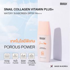 Mille Snail Collagen Vitamin Plus Watery Sunscreen