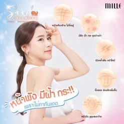 Mille Snail Collagen Vitamin Plus Watery Sunscreen