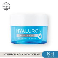 Naturista Hyaluron Aqua Night Repairing Cream