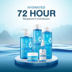 Naturista Hyaluron Aqua Night Repairing Cream